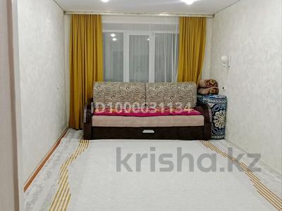 2-комнатная квартира · 44 м² · 1/5 этаж, Корчагина 111 — Возле фортуны за 11.1 млн ₸ в Рудном