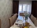 4-комнатная квартира · 83 м² · 4/5 этаж, Қойбақова 18 за 120 000 〒 в Таразе — фото 2