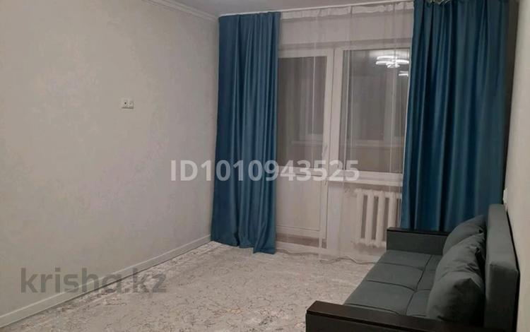 1-комнатная квартира · 30 м² · 3/5 этаж, Бөгенбай батыр 272 Б за 220 000 〒 в Алматы, Алмалинский р-н — фото 5