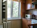 2-бөлмелі пәтер · 42 м² · 2/5 қабат, Амурская — 45 аптеки, бағасы: 160 000 ₸ в Усть-Каменогорске — фото 4
