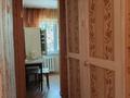 2-бөлмелі пәтер · 42 м² · 2/5 қабат, Амурская — 45 аптеки, бағасы: 160 000 ₸ в Усть-Каменогорске — фото 10