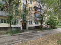 2-бөлмелі пәтер · 42 м² · 2/5 қабат, Амурская — 45 аптеки, бағасы: 160 000 ₸ в Усть-Каменогорске — фото 20