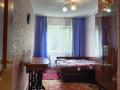 2-бөлмелі пәтер · 42 м² · 2/5 қабат, Амурская — 45 аптеки, бағасы: 160 000 ₸ в Усть-Каменогорске — фото 6