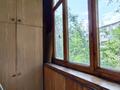 2-бөлмелі пәтер · 42 м² · 2/5 қабат, Амурская — 45 аптеки, бағасы: 160 000 ₸ в Усть-Каменогорске — фото 11