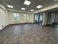 Кеңселер · 300 м², бағасы: ~ 3.8 млн ₸ в Алматы, Медеуский р-н — фото 9
