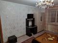 1-комнатная квартира, 18 м², 3/5 этаж, Кудайбердыулы 18 за ~ 6.6 млн 〒 в Астане, Алматы р-н — фото 2