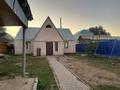 Жеке үй · 3 бөлме · 120 м² · 6 жүзд., Ескі қала — Некрасова Кулымбетова, бағасы: 40 млн ₸ в Актобе, Старый город