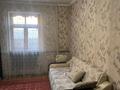 Отдельный дом · 6 комнат · 160 м² · 8.036 сот., Шота Руставели 37А — Массив Арай за ~ 46 млн ₸ в Таразе — фото 12