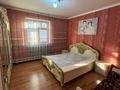 Отдельный дом · 6 комнат · 160 м² · 8.036 сот., Шота Руставели 37А — Массив Арай за ~ 46 млн ₸ в Таразе — фото 15