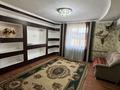 Отдельный дом · 6 комнат · 160 м² · 8.036 сот., Шота Руставели 37А — Массив Арай за ~ 46 млн ₸ в Таразе — фото 18