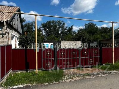 Часть дома · 4 комнаты · 90 м² · 12.39 сот., Береговая 8б1 за 15 млн ₸ в Денисовке