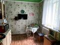 Часть дома · 4 комнаты · 90 м² · 12.39 сот., Береговая 8б1 за 15 млн ₸ в Денисовке — фото 11