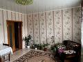 Часть дома · 4 комнаты · 90 м² · 12.39 сот., Береговая 8б1 за 15 млн ₸ в Денисовке — фото 5