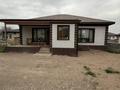 Отдельный дом · 4 комнаты · 170 м² · 8 сот., Суюнбая за 34 млн ₸ в Каскелене