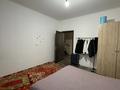 Отдельный дом · 4 комнаты · 170 м² · 8 сот., Суюнбая за 34 млн ₸ в Каскелене — фото 13