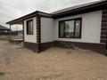 Отдельный дом · 4 комнаты · 170 м² · 8 сот., Суюнбая за 34 млн ₸ в Каскелене — фото 2