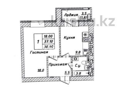 1-комнатная квартира, 39 м², 12/12 этаж, ​Чингиз Айтматов 62 за 15.5 млн 〒 в Астане, Нура р-н