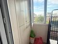 4-комнатная квартира · 77.3 м² · 5/5 этаж, мкр Таугуль, улица Таугуль за 48 млн ₸ в Алматы, Ауэзовский р-н — фото 5