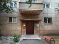 4-комнатная квартира · 77.3 м² · 5/5 этаж, мкр Таугуль, улица Таугуль за 48 млн ₸ в Алматы, Ауэзовский р-н — фото 24