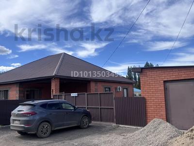 Отдельный дом · 4 комнаты · 200 м² · 12 сот., Роза Багланова 36Д — Роза Багланова за 65 млн ₸ в Актобе, жилой массив Кирпичный