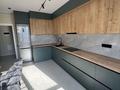 2-комнатная квартира · 68 м² · 11/13 этаж, Толеметова 83а — Дендропарк за 350 000 ₸ в Шымкенте, Абайский р-н — фото 4