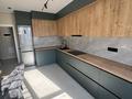 2-комнатная квартира · 68 м² · 11/13 этаж, Толеметова 83а — Дендропарк за 350 000 ₸ в Шымкенте, Абайский р-н — фото 6