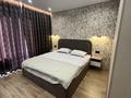 2-комнатная квартира · 68 м² · 11/13 этаж, Толеметова 83а — Дендропарк за 350 000 ₸ в Шымкенте, Абайский р-н — фото 7
