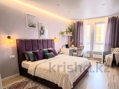 2-комнатная квартира · 50 м² · 11/13 этаж, Назарбаева 28а к2 — Проспект Райымбек батыр за 23 000 ₸ в Алматы, Жетысуский р-н