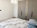 2-бөлмелі пәтер · 49.7 м² · 17/18 қабат, Утепова 31 19 — Розыбакиева, бағасы: ~ 48 млн ₸ в Алматы, Бостандыкский р-н — фото 23