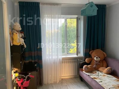 3-бөлмелі пәтер · 62 м² · 3/5 қабат, Интернациональная — Ломоносова, бағасы: 25 млн ₸ в Щучинске