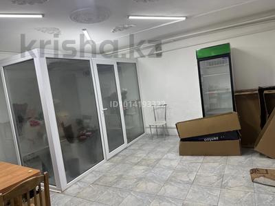 Свободное назначение · 37 м² за 150 000 ₸ в Астане, Нура р-н