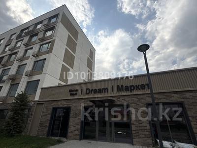 1-комнатная квартира · 33.8 м² · 5/6 этаж, Кайрат микрорайон 716/16 за 28 млн ₸ в Алматы, Турксибский р-н