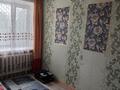 2-комнатная квартира · 52 м² · 3/9 этаж, Богенбай улы 30 — Пересечение ул.Танибергенова за 23.5 млн ₸ в Семее — фото 32