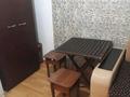 1-комнатная квартира · 25 м² · 2/4 этаж, Радостовца — Басенова за 180 000 ₸ в Алматы, Бостандыкский р-н — фото 5