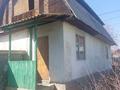 Дача · 3 комнаты · 65 м² · 5.7 сот., Садоводческое Товарищество Эдельвейс 36 Б — Аксайское ущелье за 27 млн ₸ в Алматы, Наурызбайский р-н