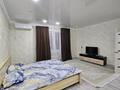 1-комнатная квартира · 40 м² · 5/9 этаж, мкр Кадыра Мырза-Али 30/2 за 12 000 ₸ в Уральске — фото 3