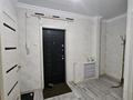 1-комнатная квартира · 40 м² · 5/9 этаж, мкр Кадыра Мырза-Али 30/2 за 12 000 ₸ в Уральске — фото 7