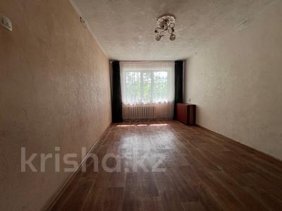 Продажа квартир в Карагандинской обл.: 3-комнатная квартира · 63 м² · 1/5 этаж, 40 лет Победы 60 за 8.5 млн 〒 3-комнатная квартира · 63 м² · 1/5 этаж, 40 лет Победы 60 за 8.5 млн 〒 в Шахтинске