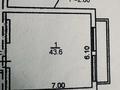 Еркін · 43.6 м², бағасы: 9 млн ₸ в Костанае, 7-й микрорайон