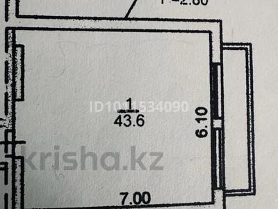 Еркін · 43.6 м², бағасы: 9 млн ₸ в Костанае, 7-й микрорайон