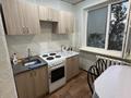 1-комнатная квартира · 36 м² · 3/5 этаж, М Жусупа 40Б — Детская 3 поликлиника за 10 000 ₸ в Экибастузе — фото 3