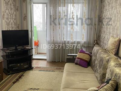 2-комнатная квартира, 43.5 м², 4/5 этаж, Гагарина 26 за 15 млн 〒 в Павлодаре