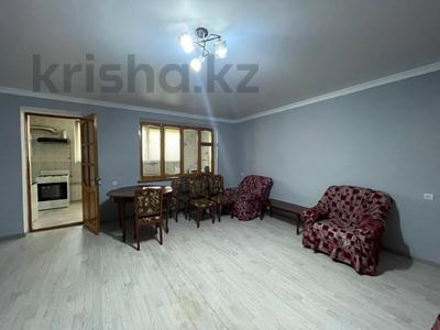 4-комнатная квартира · 86 м² · 2/5 этаж, Алимбетова 45в — Байтурсынова за 300 000 ₸ в Шымкенте