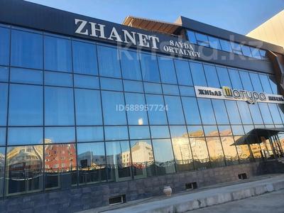 Магазины и бутики • 300 м² за 1.2 млн 〒 в Шымкенте, Аль-Фарабийский р-н
