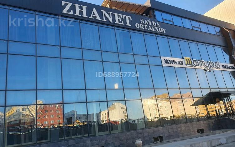 Магазины и бутики · 65 м² за 390 000 ₸ в Шымкенте, Аль-Фарабийский р-н — фото 2
