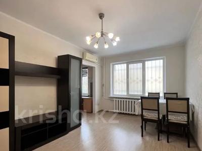3-комнатная квартира · 62.5 м² · 1/4 этаж, мкр Коктем-3 1 за 44.5 млн 〒 в Алматы, Бостандыкский р-н