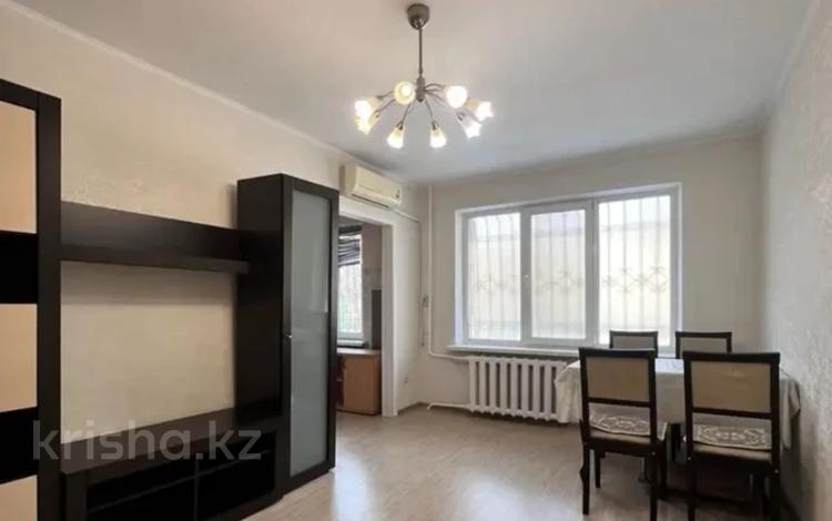 3-комнатная квартира · 62.5 м² · 1/4 этаж, мкр Коктем-3 1 за 44.5 млн 〒 в Алматы, Бостандыкский р-н — фото 19