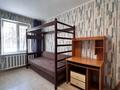 3-комнатная квартира · 62.5 м² · 1/4 этаж, мкр Коктем-3 1 за 44.5 млн 〒 в Алматы, Бостандыкский р-н — фото 11
