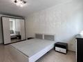 3-комнатная квартира · 62.5 м² · 1/4 этаж, мкр Коктем-3 1 за 44.5 млн 〒 в Алматы, Бостандыкский р-н — фото 7