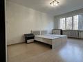 3-комнатная квартира · 62.5 м² · 1/4 этаж, мкр Коктем-3 1 за 44.5 млн 〒 в Алматы, Бостандыкский р-н — фото 9